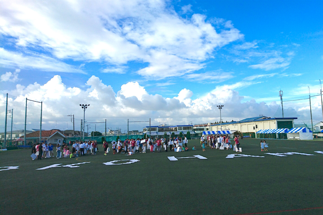 8月家族例会_2692